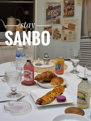 Stay Sanbo